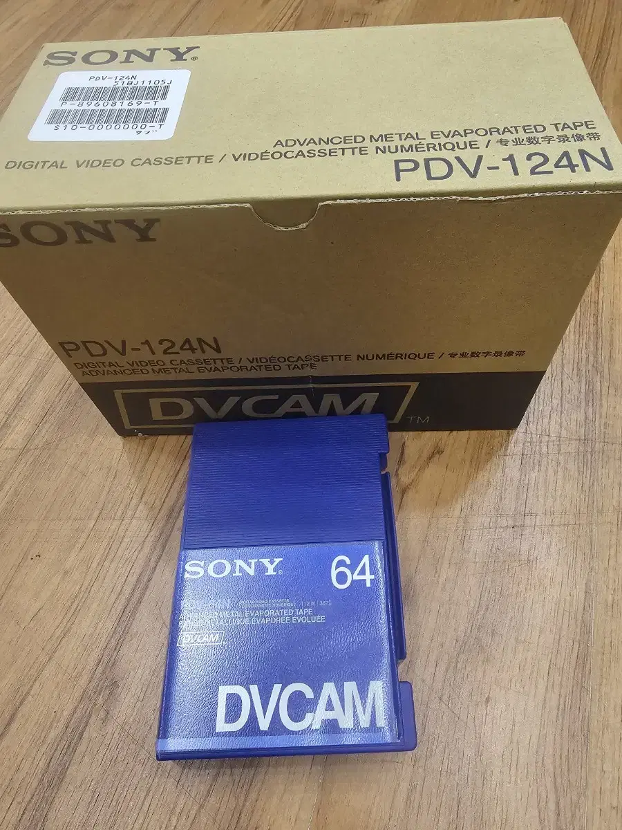 소니방송용테이프/ SONY PDV-64N /무료배송/미개봉